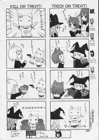 Comic Papipo 2002-11