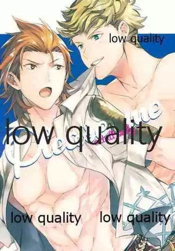 恋するフィギュア