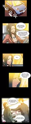 [Yihyeonmin] Drug Candy Ch.0-36 (English) (YoManga) (Ongoing)