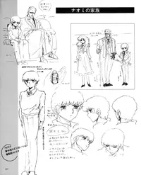 CREAM LEMON ORIGINAL VIDEO COLLECTION