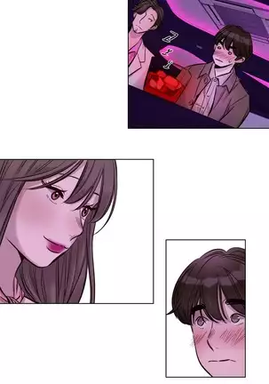 Atonement Camp Ch.0-29