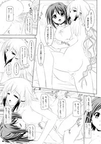 (C77) [Turning Point (Uehiro)] Soraotobon (Sora no Otoshimono)