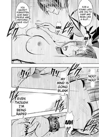 [Crimson (Carmine)] Crimson Prison [English] [Kizlan]