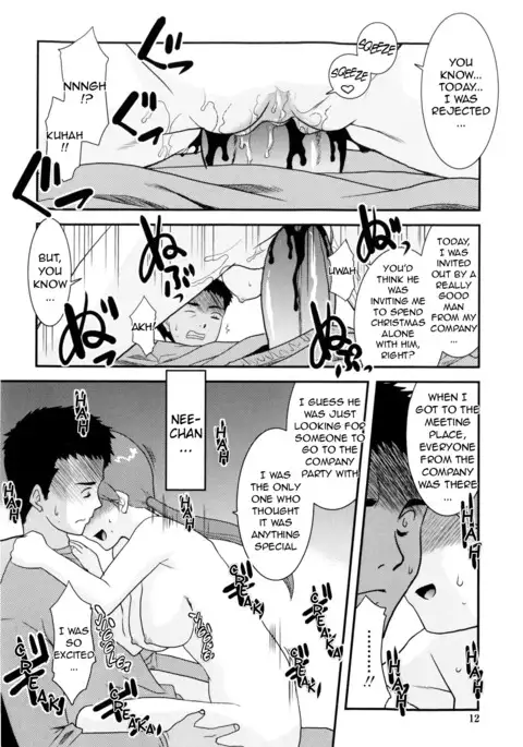 Onee-chan no koko mo Kimochii Ch. 1-2