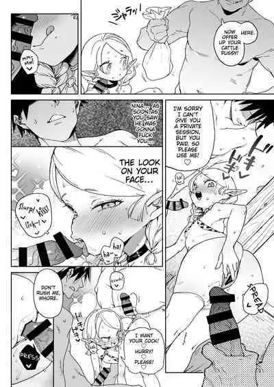 Oide yo! Elf no Mori Bokujou | Come in! Elven Woods Ranch