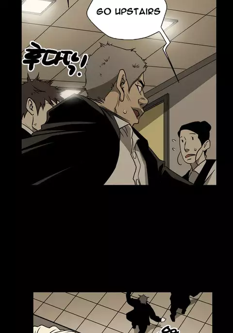 Ace Ch.1-21