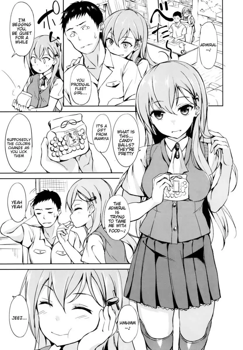 Shoujo Kawaridama