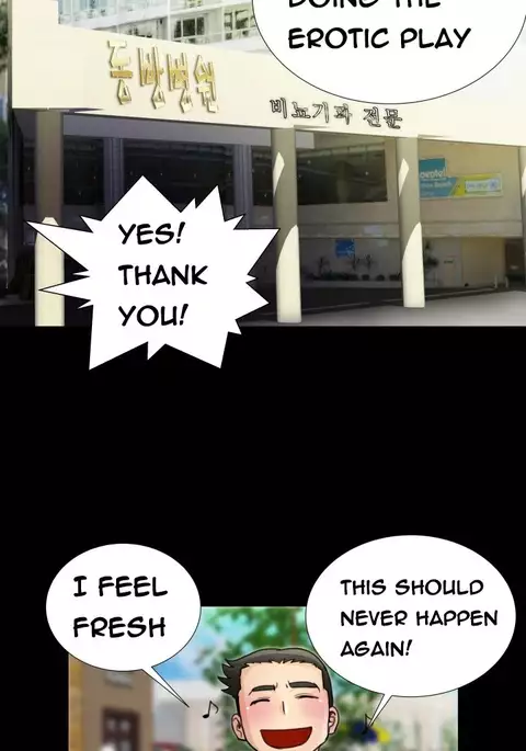 Will You Do as I Say? Ch.1-19