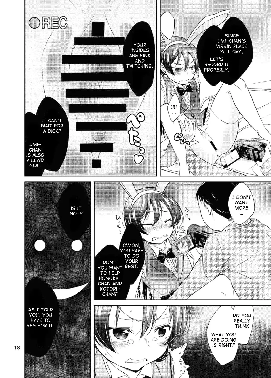 School Idol Kankin ~Minami Kotori·Sonoda Umi~