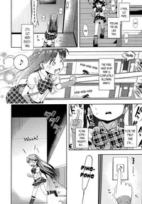 Petit Hame!! | Petite Fuck!!