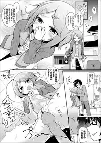 COMIC Europa Vol. 13