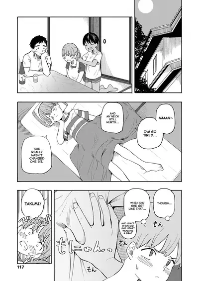 Natsu no Omoide Zenpen | Summer Memories Part One