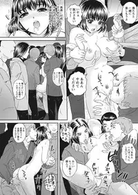 WEB Bazooka Vol.10