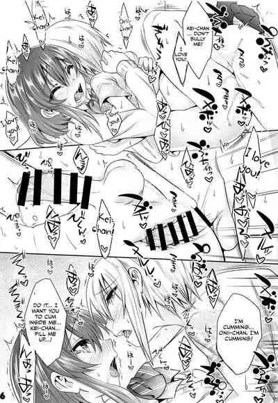 Onii-cha ga Ecchi de Komacchaccha