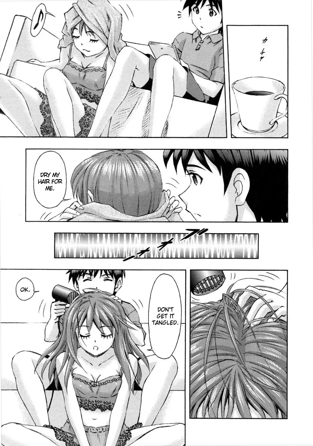 アスカの休日 - Asuka no Kyuujitsu - Asuka's Holiday