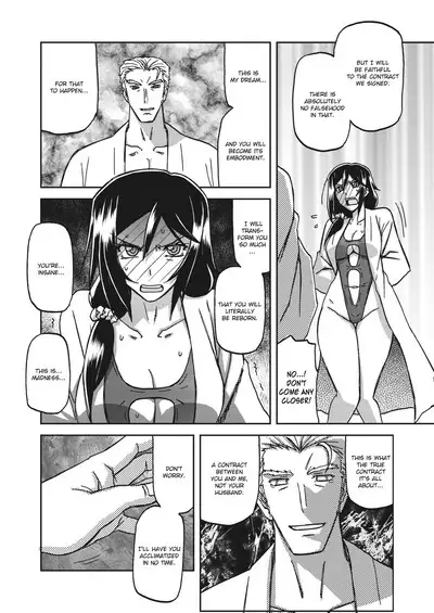 Mizukagami no Magnolia | Magnolia of the Water Mirror Ch. 1-9