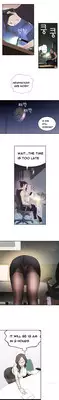 Tissue Thieves Ch.1-11 (English) (Ongoing)