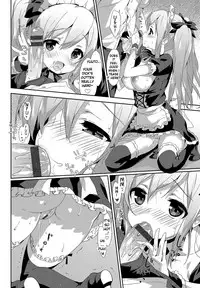 [emily] Vanilla Pocket 2 (Milky Pocket) [English] [Digital]