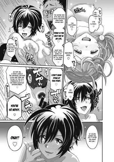 [Ryoh-zoh] Hinamix Vol. 1-3 [English] [EroGPx] [Digital]