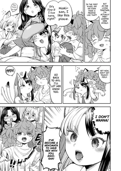 Makikomi Ch. 2-5