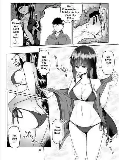[Zenshuu Bougyo (Sin Iti)] JANE DANIEL 2nd glass (Girls' Frontline) [English] [Digital]