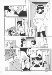 [Akifuji Satoshi] Houkago Kyousoukyoku - After School Rhapsody