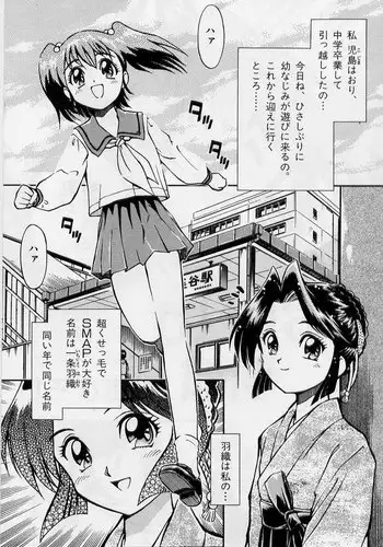 狂化EXこの意味ですか?!