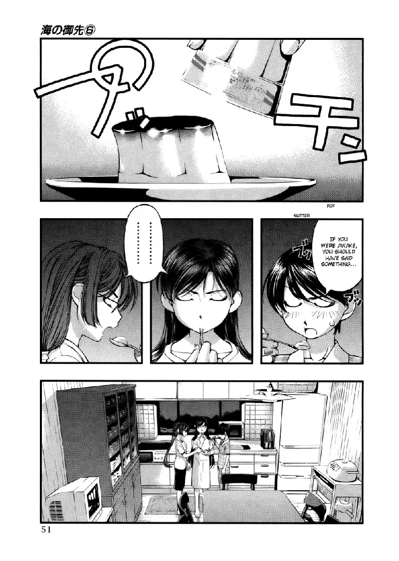 Umi No Misaki V6 - Ch46