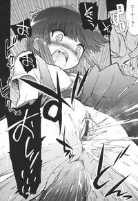 [Matsumoto Drill Kenkyuujo] Alignment You! You!