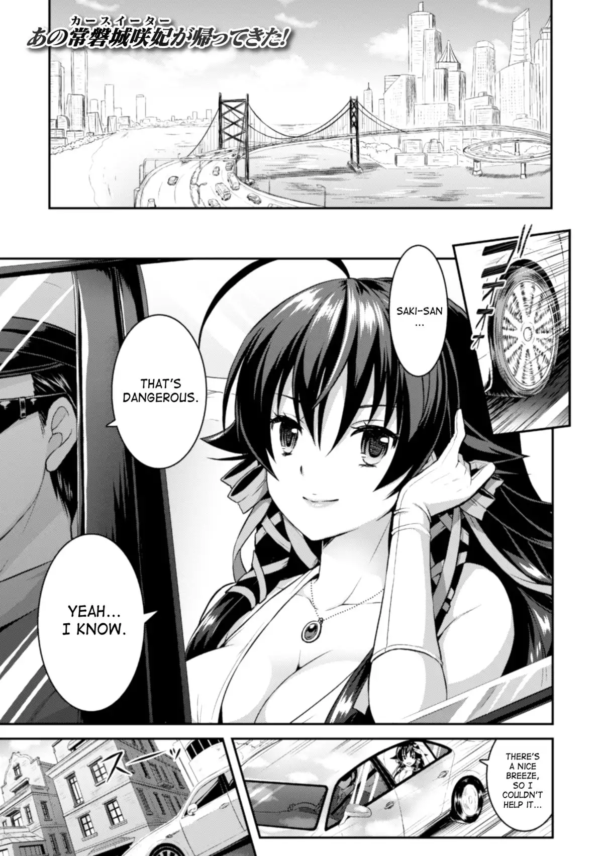 Curse Eater Ch 1