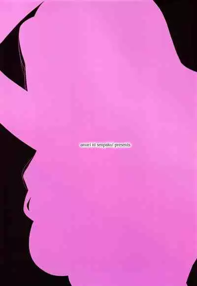 Takane Hatsujouchuu | Takane is in Heat