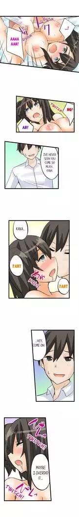 I Massage My Sister Every Night Ch 1-38