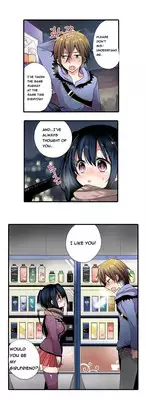 Shocking Dispenser Ch.1-5 (English) (Ongoing)