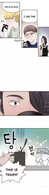 Tissue Thieves Ch.1-11 (English) (Ongoing)