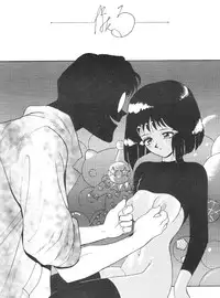 [Studio SKB] Gekkou SII