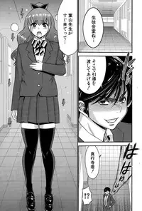 BUSTER COMIC 2015-07