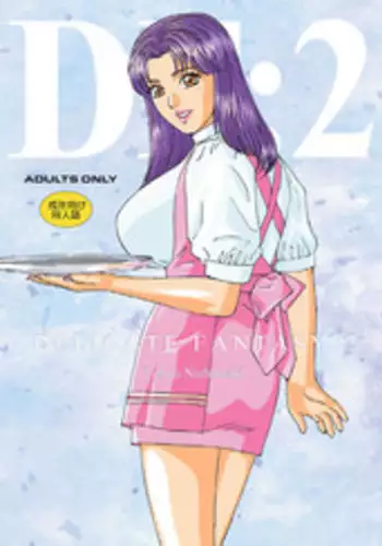 史上名妓 画魂传奇-潘玉良（上）（孙福林 2014年12月）