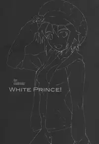 [Studio N.BALL (Haritama Hiroki)] WHITE PRINCE! (THE IDOLM@STER)