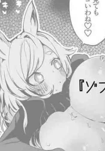 [??????] ????????????? (??????)