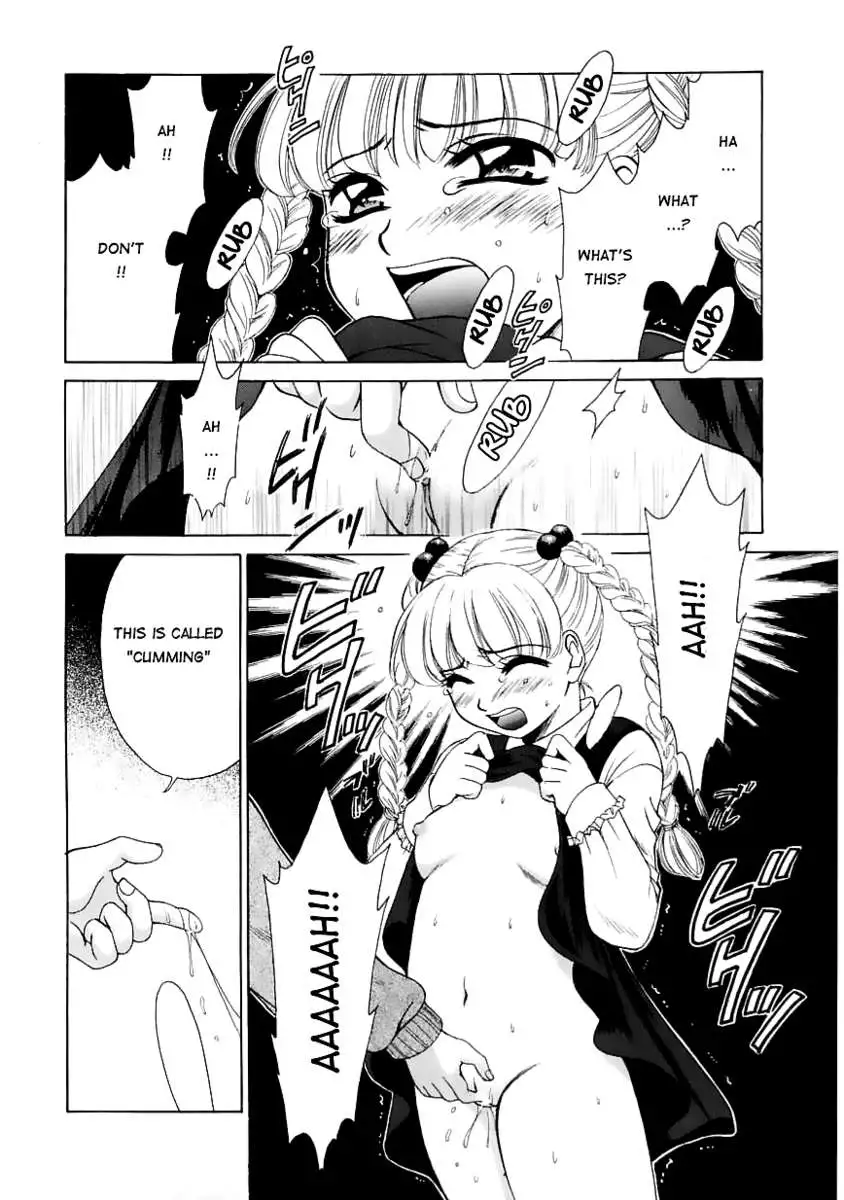 Kodomo no Jikan Vol.1