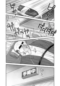 [Jin Hiroka, Hiko] Karasu no Negura [Digital]