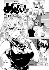 [Tosh] Attracted by Physical Looks Only! [English] [Decensored]
