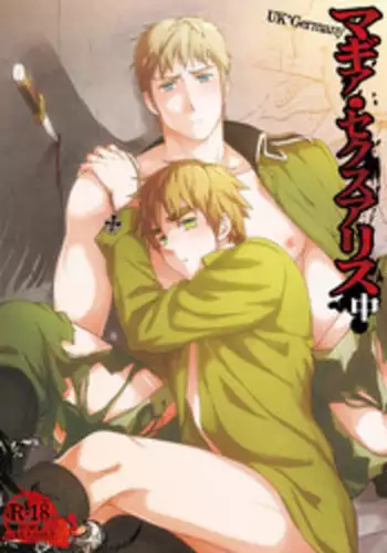 [Marinconia (Maru Mary)] Magia Sexualis 2 (Axis Powers Hetalia) [Digital]