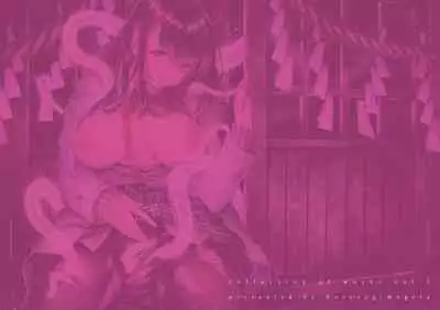 Yolki Palki Sakuhinshuu 1