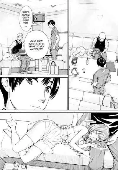 Chitose Final Chapter
