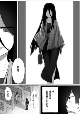 mira collection 2