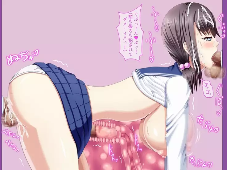 Josei no Tame no Fuuzokuten