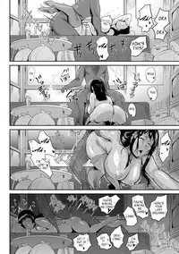 Nurete Torokete Majiwarite Ch. 1-6