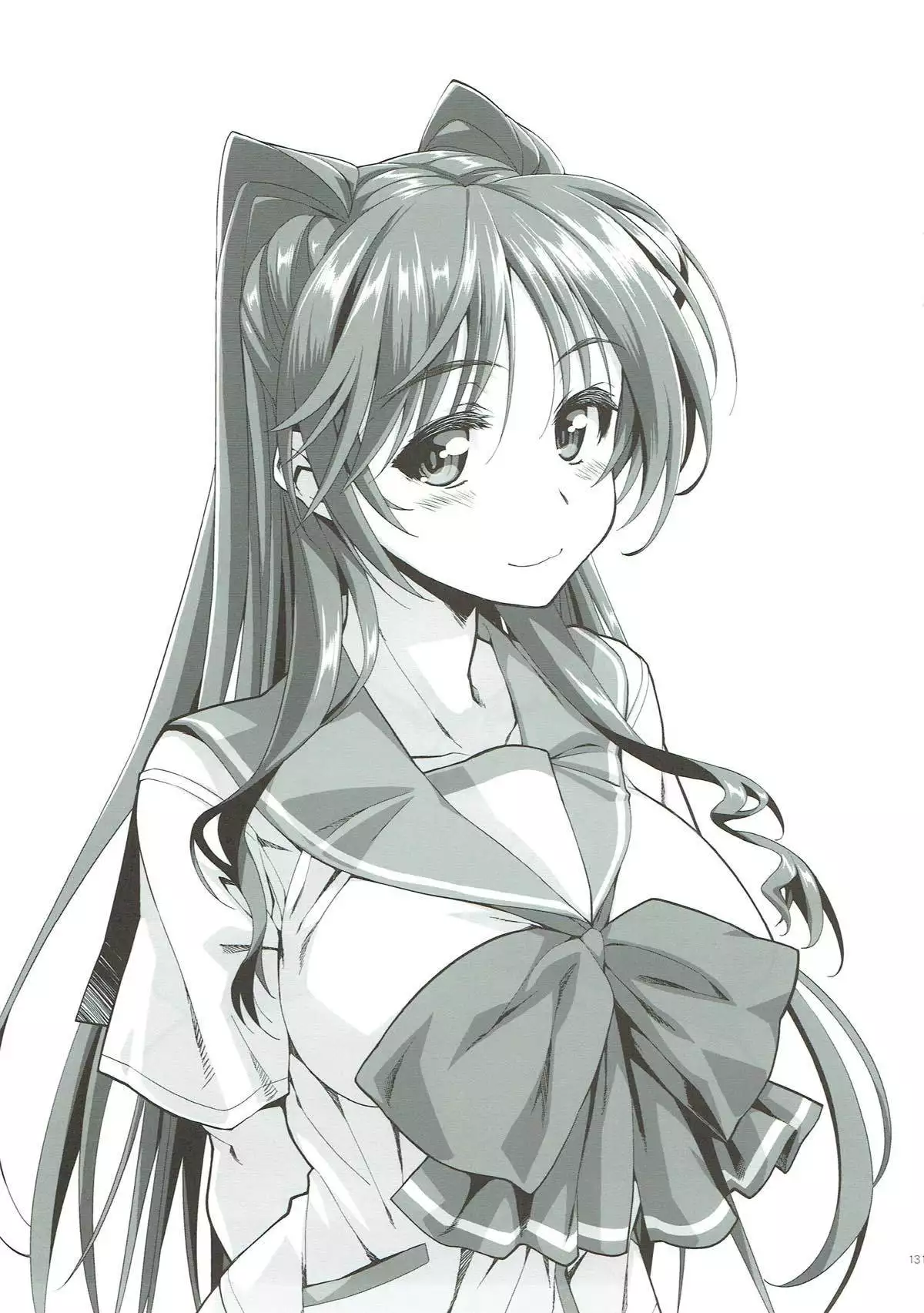 Tama-nee ga Ippai