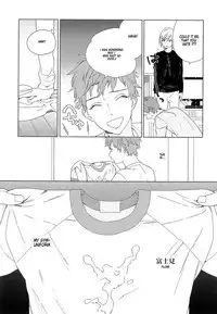 [Tamekou] Natsume-kun wa Nan Demo Shitteru [English] [Kujiki]